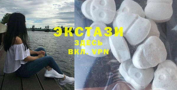 MESCALINE Волоколамск