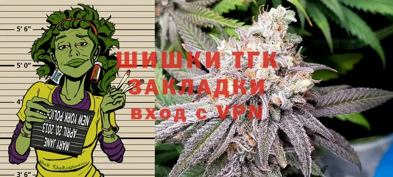 Канабис SATIVA & INDICA  Белогорск 